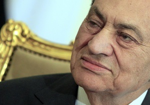 Британия заблокировала не все активы Мубарака - СМИ