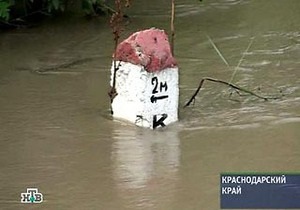 Из-за наводнений на Кубани погибли девять человек