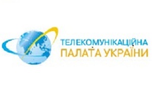 Международная конференция “Европейские каналы в Украине: разрешить нельзя запретить”