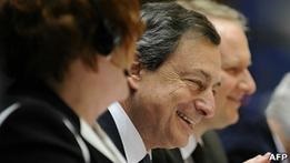 Британия бойкотирует фонд помощи еврозоне при МВФ