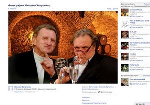 Херсонский винодел с помощью фотошопа опубликовал коллаж с Депардье