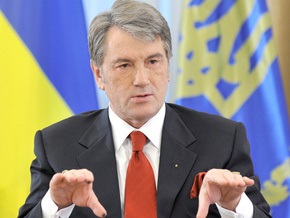 Ющенко отказался подписать закон о финансировании Евро-2012