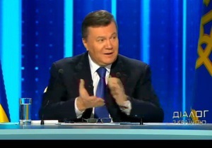 Янукович - Сегодня исполняется три года с момента прихода к власти Януковича