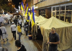 Милиция оцепила палаточный городок сторонников Тимошенко в центре Киева
