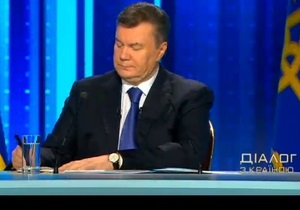 Янукович - Диалог со страной - Олипмиада 2022 - Янукович заявил, что к заявке на Олимпиаду-2022 могут присоединиться Словакия и Польша