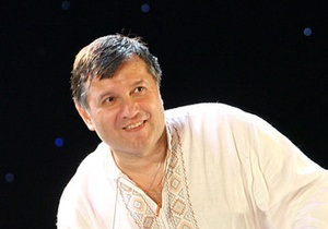Аваков подал в отставку с должности губернатора Харьковской области