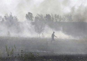 Под Киевом продолжают гореть торфяники