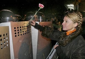 Тимошенко обратилась к украинцам по случаю годовщины Оранжевой революции