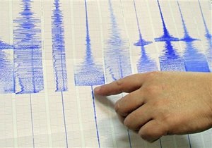 В Новой Зеландии произошло землетрясение