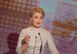 Тимошенко: На Майдане я боролась против олигархов за демократию