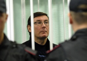 Луценко: Тех, кто против Януковича и его команды, - 88%