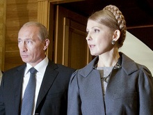 Тимошенко рассказала о своих московских планах