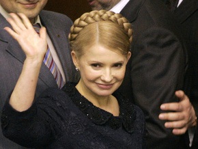 Тимошенко сделала выводы из голосования по недоверию правительству