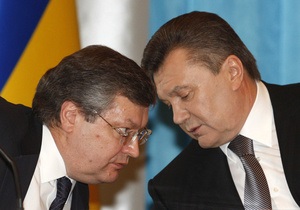 НГ: МВФ ставит Украине жесткие условия