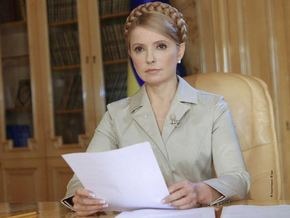 Тимошенко возложила ответственность за последствия кризиса на Ющенко и Януковича