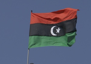 Посольство Ливии в Москве спустило флаг Джамахирии
