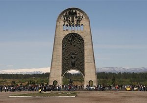 МИД РФ: Взрыв Мемориала славы в Кутаиси - кощунство и вызов мировому сообществу