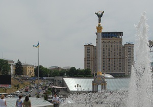 В Киеве отключили фонтаны