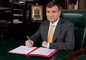 Экс-губернатор Харьковской области заявил, что его  слушает  СБУ