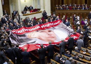 Рада не поддержала запрос к Януковичу о немедленном выполнении решения Евросуда о лечении Тимошенко