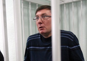 Генпрокуратура заявила, что состояние здоровья голодающего Луценко в норме