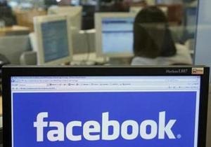 Goldman Sachs отказал американским клиентам в продаже акций Facebook