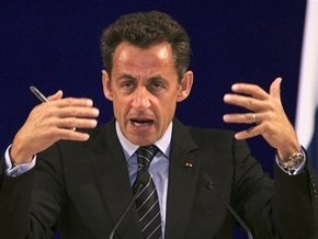Саркози предложил создать международную финансовую систему
