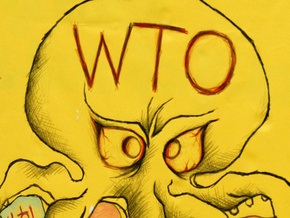 Ъ: Украина отказалсь от переговоров по вступлению России в ВТО