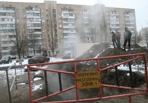Корреспондент: Добро пожаловать во мрак