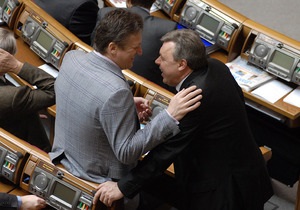 Депутаты выделили на свое содержание почти миллиард гривен