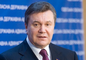 Янукович назначил нового главного санврача Украины