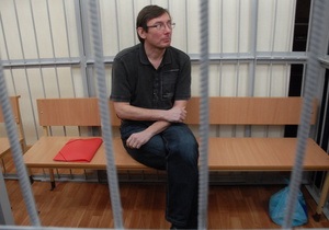 Суд снова отказался выпустить Луценко из СИЗО