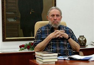 Фидель Кастро признал, что четыре года назад был на пороге смерти