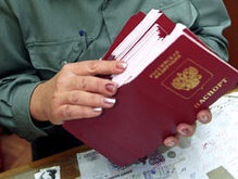 США намерены разобраться с российскими паспортами в Крыму