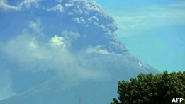 Массовая эвакуация в Никарагуа: вулкан выбрасывает пепел
