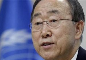 ООН обеспокоена ситуацией в Кыргызстане