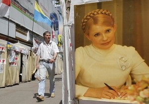 Власенко настаивает, что для лечения Тимошенко за границей не надо менять законы