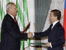 Парламент Абхазии ратифицировал договор о дружбе с Россией