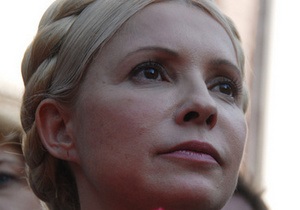 У Тимошенко в палате установили искусственную елку