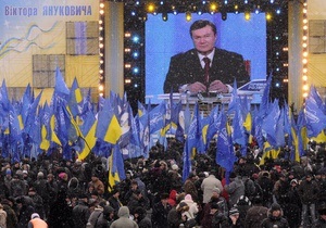 Янукович спрогнозировал кадровые изменения в правительстве