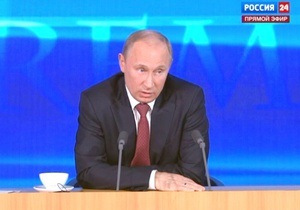 Путин: Коррупция традиционна для России