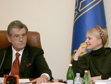 Тимошенко отказывается от участия в выборах Президента