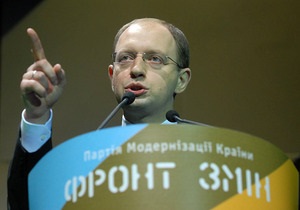 Яценюк предложил провести местные выборы по новым правилам