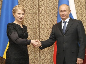 Тимошенко: Газовые вопросы между Украиной и Россией пока не решены