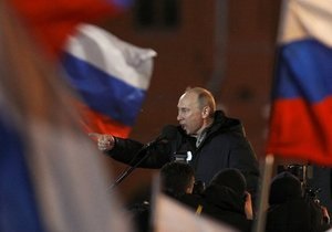 После обработки 98% протоколов Путин набирает 63,97% голосов