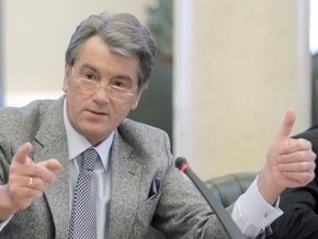 Опрос: Блок Ющенко не проходит в парламент