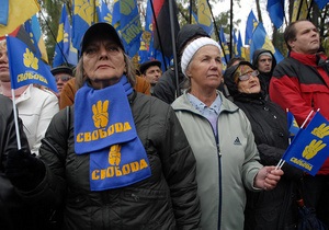 Пресса: об успехах Свободы и коммунистов и выборах-2015