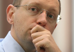 Яценюк рассказал, кто войдет в состав нового оппозиционного правительства