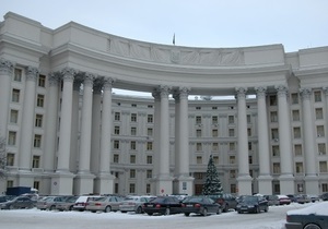 В МИД Украины обеспокоены ситуацией вокруг украинской библиотеки в Москве