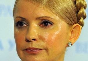 Батьківщина заявляет о провокациях вокруг лечения Тимошенко